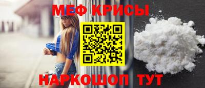 дмт Донской
