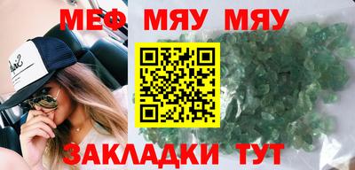 MDMA Донецк