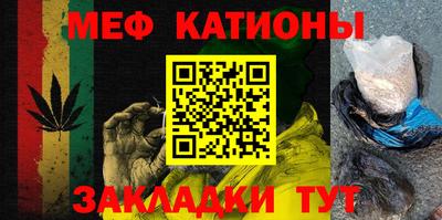 каннабис Заводоуковск