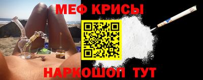 дмт Донской