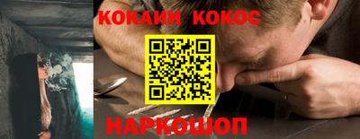 MDMA Жуковский