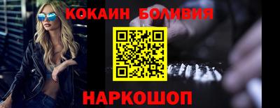 дмт Донской