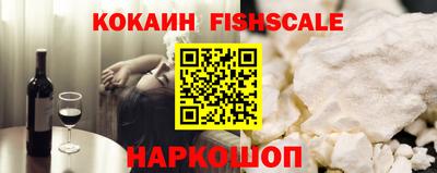 дмт Донской