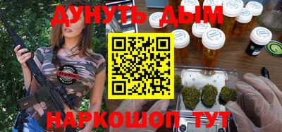 MDMA Донецк
