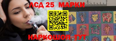 дмт Донской
