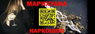 MDMA Донецк