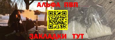 герыч Дубна