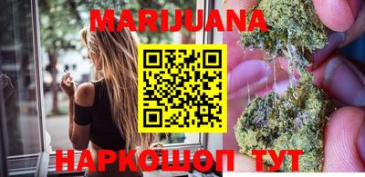 MDMA Донецк