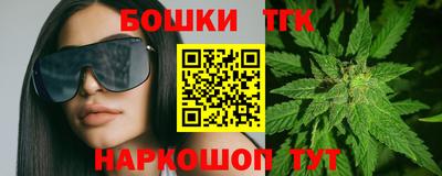 герыч Дубна