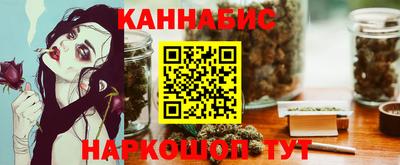 дмт Донской