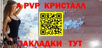 герыч Дубна