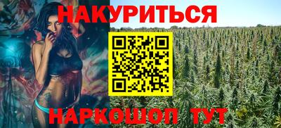 дмт Донской
