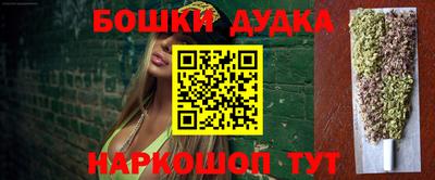 кокаин премиум Заволжье
