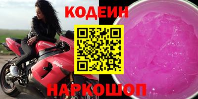 герыч Дубна