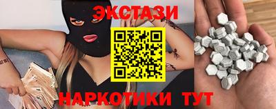 дмт Донской