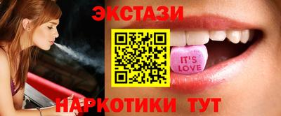 MDMA Донецк