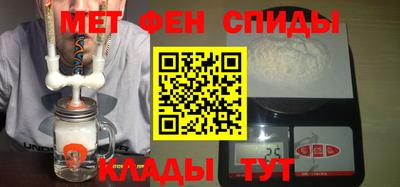 MDMA Донецк