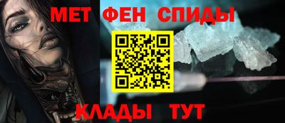 герыч Дубна