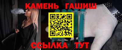 MDMA Жуковский