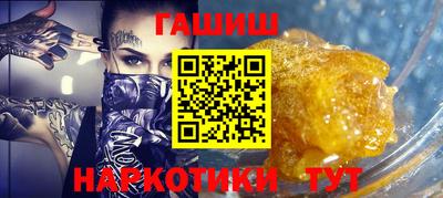 MDMA Донецк