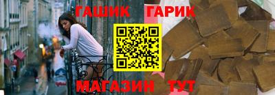MDMA Жуковский