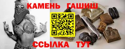 герыч Дубна