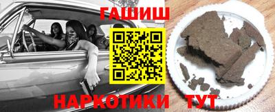 герыч Дубна