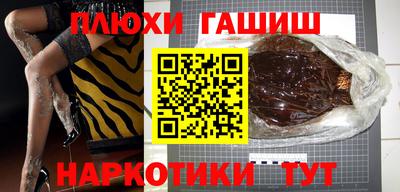 MDMA Донецк