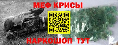 герыч Дубна