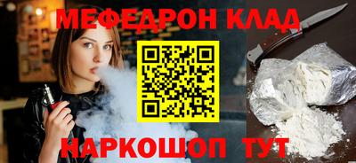 дмт Донской